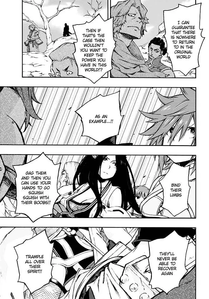 Log Horizon - Nishikaze no Ryodan Chapter 13 14